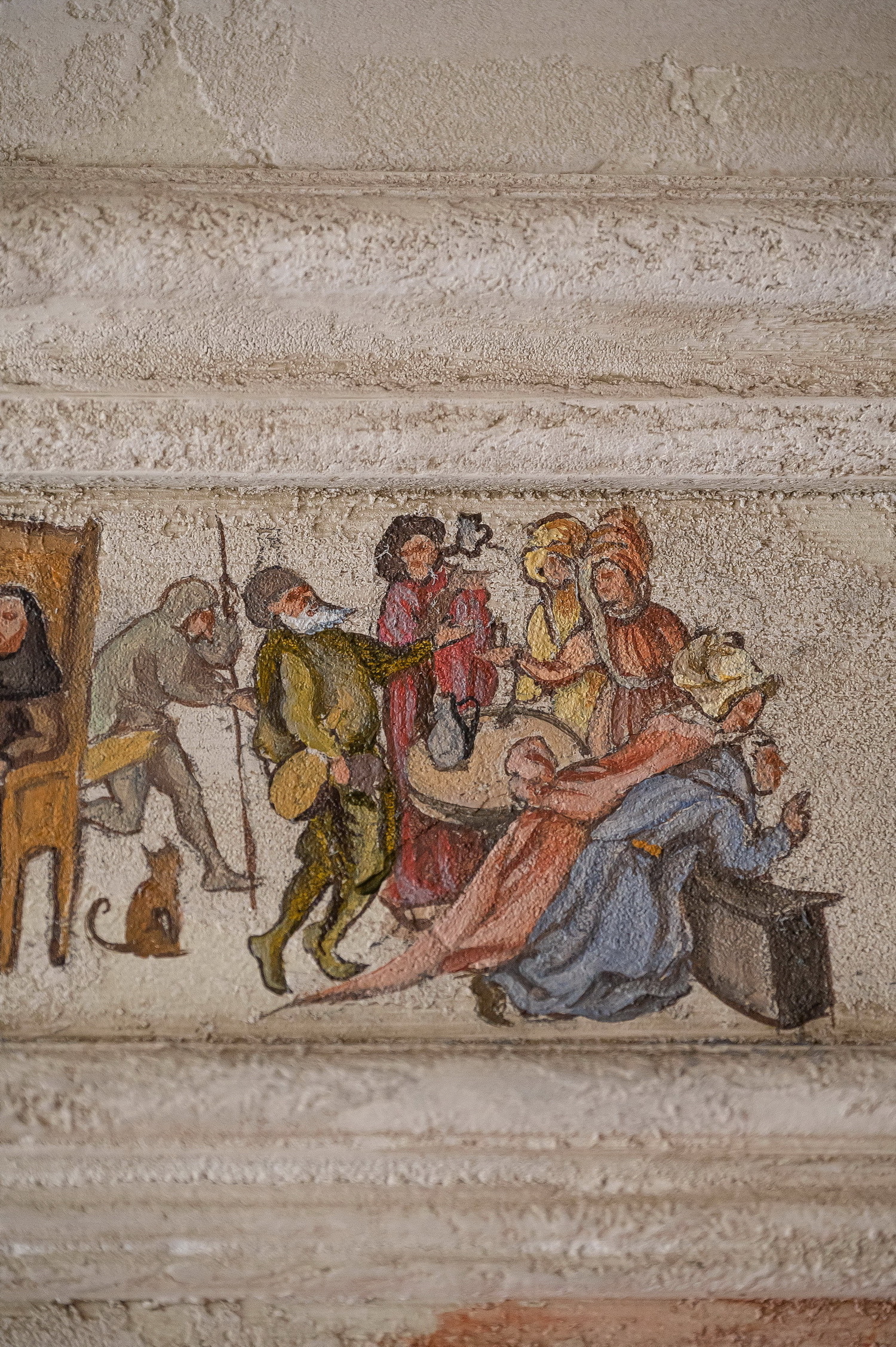 Зал Виновные